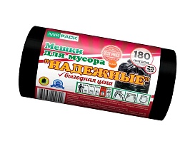 Мешки для мусора 180 л, ароматизированные, черные, в рулоне 25 шт., ПВД, 35 мкм, 1100х930 мм, НАДЕЖНЫЕ, 1802550 в Луганске
