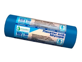 Мешки для мусора 60 л, синие, в рулоне 20 шт., ПНД, 7 мкм, 700х600 мм, MIRPACK Classik, 602051 в Луганске Мешки для мусора 60 л, синие, в рулоне 20 шт., ПНД, 7 мкм, 700х600 мм, MIRPACK Classik, 602051 в Луганске