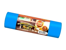 Мешки для мусора 120 л, с завязками, синие, в рулоне 10 шт., ПНД, 15 мкм, 800х750 мм, VIP, Z12010blue в Луганске