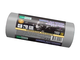 Мешки для мусора 160 л, ароматизированные, серые, в рулоне 10 шт., ПВД, 40 мкм, 1300х930 мм, СИЛАЧИ, sil16081101 в Луганске Мешки для мусора 160 л, ароматизированные, серые, в рулоне 10 шт., ПВД, 40 мкм, 1300х930 мм, СИЛАЧИ, sil16081101 в Луганске