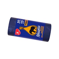 Мешки для мусора 50 л, синие, в рулоне 15 шт., ПВД, 24 мкм, 660х540 мм, Уфа Пак, МВ1519Ф (МВ 50-15ср) в Луганске Мешки для мусора 50 л, синие, в рулоне 15 шт., ПВД, 24 мкм, 660х540 мм, Уфа Пак, МВ1519Ф (МВ 50-15ср) в Луганске