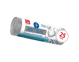 Мешки для мусора 35 л, серые, в рулоне 25 шт., ПНД, 9 мкм, 560х530 мм, GRIFON ANTIBAC, 101-128 в Луганске Мешки для мусора 35 л, серые, в рулоне 25 шт., ПНД, 9 мкм, 560х530 мм, GRIFON ANTIBAC, 101-128 в Луганске