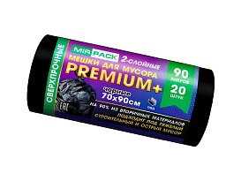 Мешки для мусора 90 л, черные, в рулоне 20 шт., ПВД, 40 мкм, 900х700 мм, PREMIUM+, 904120 в Луганске