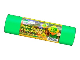 Мешки для мусора 120 л, с завязками, зеленые, в рулоне 10 шт., ПНД, 15 мкм, 800х750 мм, VIP, Z12010green в Луганске