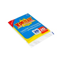 Мешки для мусора 20 л, с ручками, черные, в пачке 20 шт., ПНД, 10 мкм, 550х440 мм, Крепак, 4607075710085 в Луганске