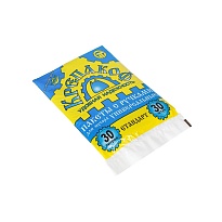 Мешки для мусора 30 л, с ручками, черные, в пачке 30 шт., ПНД, 9 мкм, 620х480 мм, Крепакоф, 4607075710177 в Луганске