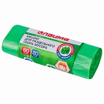Мешки для мусора 60 л, зеленые, в рулоне 20 шт., ПНД, 10 мкм, 680х580 мм, LAIMA, 606704 в Луганске