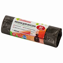 Мешки для мусора 60 л, черные, в рулоне 20 шт., ПНД, 5 мкм, 650х570 мм, Любаша, 605331 в Луганске Мешки для мусора 60 л, черные, в рулоне 20 шт., ПНД, 5 мкм, 650х570 мм, Любаша, 605331 в Луганске