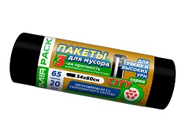 Мешки для мусора 65 л, черные, в рулоне 20 шт., ПСД, 25 мкм, 800х540 мм, CITY, 652021 в Луганске