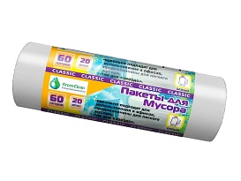 Мешки для мусора 60 л, белые, в рулоне 20 шт., ПНД, 7 мкм, 700х600 мм, MIRPACK Classik, 602052 в Луганске Мешки для мусора 60 л, белые, в рулоне 20 шт., ПНД, 7 мкм, 700х600 мм, MIRPACK Classik, 602052 в Луганске