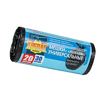 Мешки для мусора 20 л, с ушками, черные, в рулоне 30 шт., ПНД, 10 мкм, 550х440 мм, Крепак, 4607075710443 в Луганске