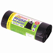 Мешки для мусора 30 л, черные, в рулоне 30 шт., ПНД, 7 мкм, 550х480 мм, Любаша, 608089 в Луганске
