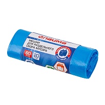 Мешки для мусора 60 л, синие, в рулоне 20 шт., ПНД, 10 мкм, 680х580 мм, LAIMA, 606703 в Луганске