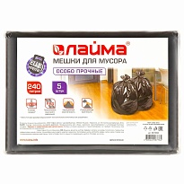 Мешки для мусора 240 л, черные, в пачке 5 шт., ПВД 60 мкм, 1400х900 мм, LAIMA, 601394 в Луганске Мешки для мусора 240 л, черные, в пачке 5 шт., ПВД 60 мкм, 1400х900 мм, LAIMA, 601394 в Луганске