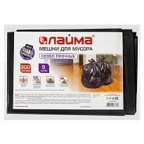 Мешки для мусора 200 л, черные, в пачке 5 шт., ПВД, 50 мкм, 1300х900 мм, LAIMA, 601393 в Луганске