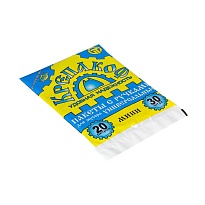 Мешки для мусора 20 л, с ручками, черные, в пачке 30 шт., ПНД, 9 мкм, 540х410 мм, Крепакоф, 4607075710160 в Луганске