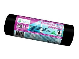 Мешки для мусора 60 л, черные, в рулоне 20 шт., ПНД, 7 мкм, 700х600 мм, MIRPACK Classik, 602050 в Луганске