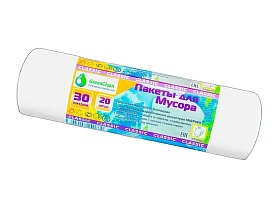 Мешки для мусора 30 л, белые, в рулоне 20 шт., ПНД, 7 мкм, 600х500 мм, MIRPACK Classik, 302042 в Луганске
