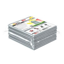 Мешки для мусора 160 л, светло-серые, в пачке 10 шт., ПВД, 40 мкм, 900х1100 мм, i-Bag в Луганске Мешки для мусора 160 л, светло-серые, в пачке 10 шт., ПВД, 40 мкм, 900х1100 мм, i-Bag в Луганске