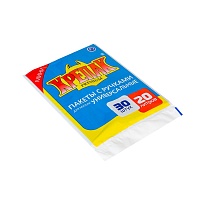 Мешки для мусора 20 л, с ручками, черные, в пачке 20 шт., ПНД, 10 мкм, 550х440 мм, Крепак, 4607075710023 в Луганске