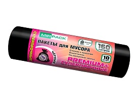 Мешки для мусора 160 л, ароматизированные, черные, в рулоне 10 шт., ПВД, 35 мкм, 1100х930 мм, PREMIUM+, 16010530 в Луганске