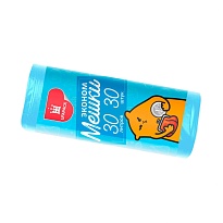 Мешки для мусора 30 л, синие, в рулоне 30 шт., ПНД, 5 мкм, 560х480 мм, Эконом, МЭ3841 (ПМ-30-30) в Луганске
